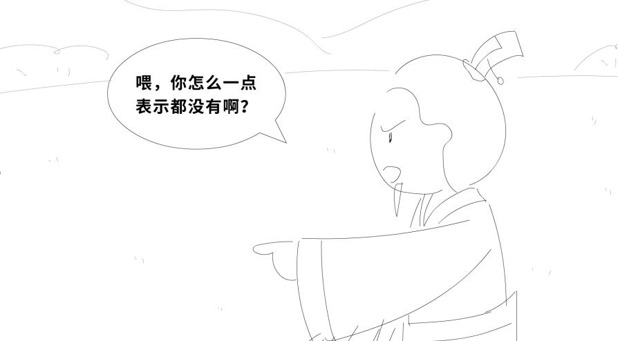 做動(dòng)畫(huà)難嗎.jpg