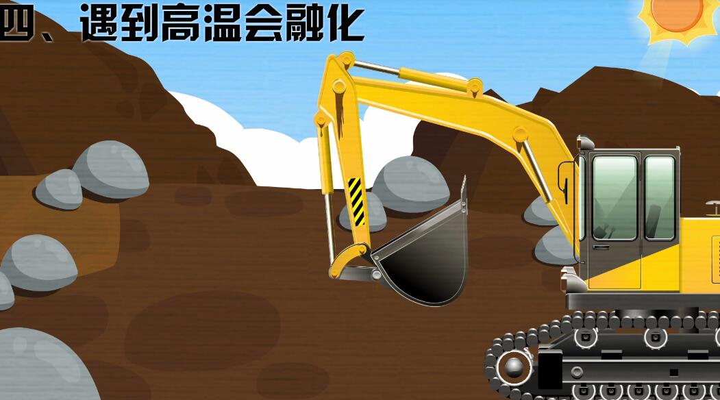 mg動(dòng)畫制作《新型黃油槍》產(chǎn)品廣告動(dòng)漫宣傳片.jpg mg動(dòng)畫制作《新型黃油槍》產(chǎn)品廣告動(dòng)漫宣傳片.jpg
