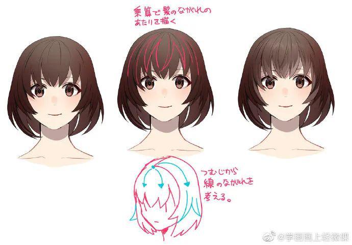 【繪畫素材】頭發(fā)上色是有很多技巧的！ 