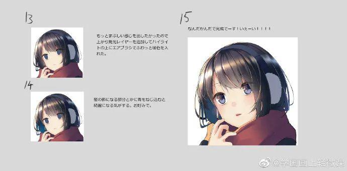 【繪畫素材】頭發(fā)上色是有很多技巧的！ 
