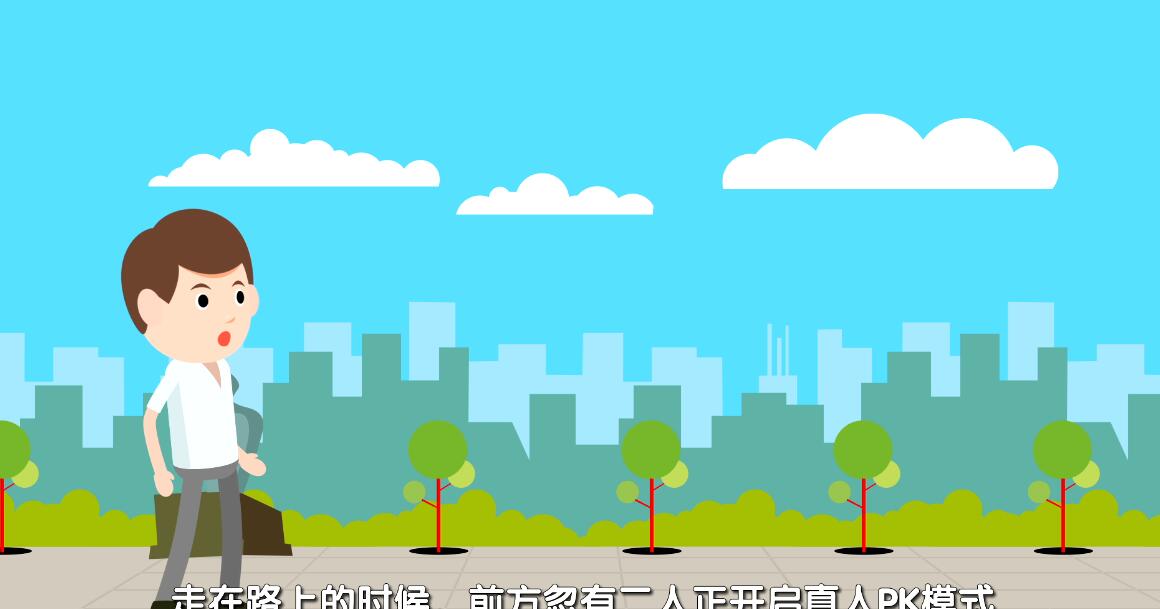 北京法制動(dòng)畫制作 北京法制動(dòng)畫制作