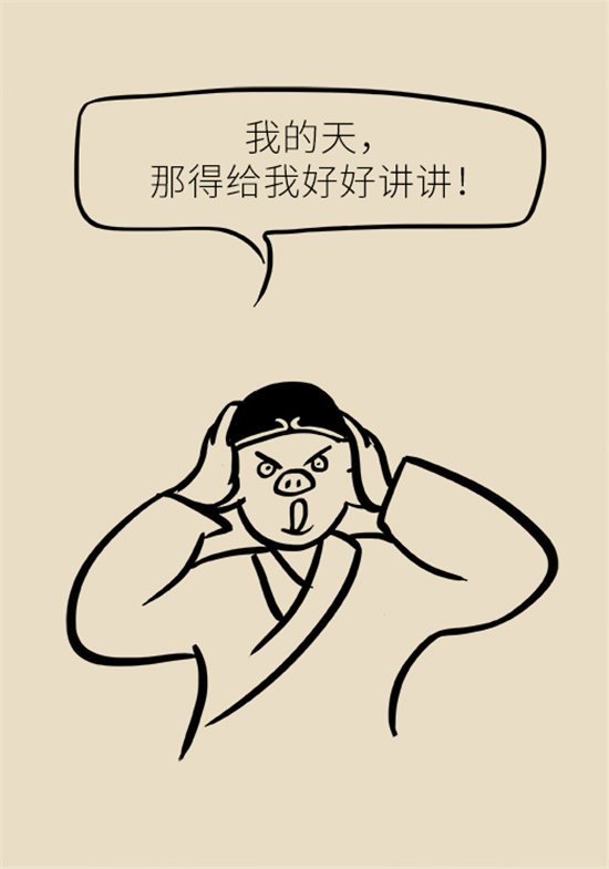 腦梗死的前期癥狀有哪些？