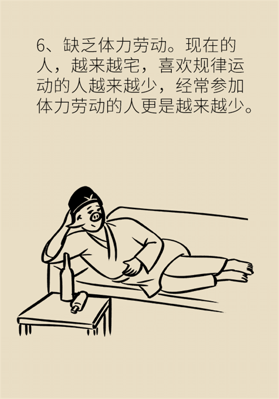腦梗死的前期癥狀有哪些？