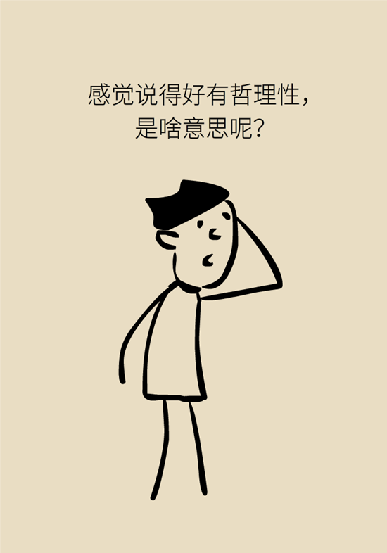 無(wú)緣無(wú)故的手麻，這是身體發(fā)出的什么信號(hào)？