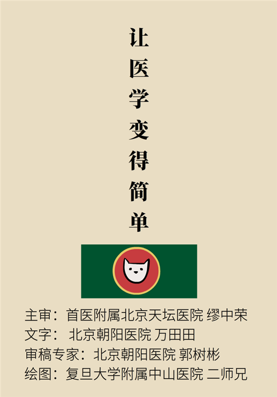 無(wú)緣無(wú)故的手麻，這是身體發(fā)出的什么信號(hào)？
