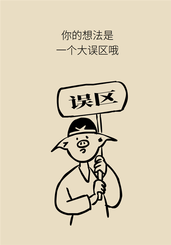 什么是冠心病，這些疼痛可能是心絞痛！
