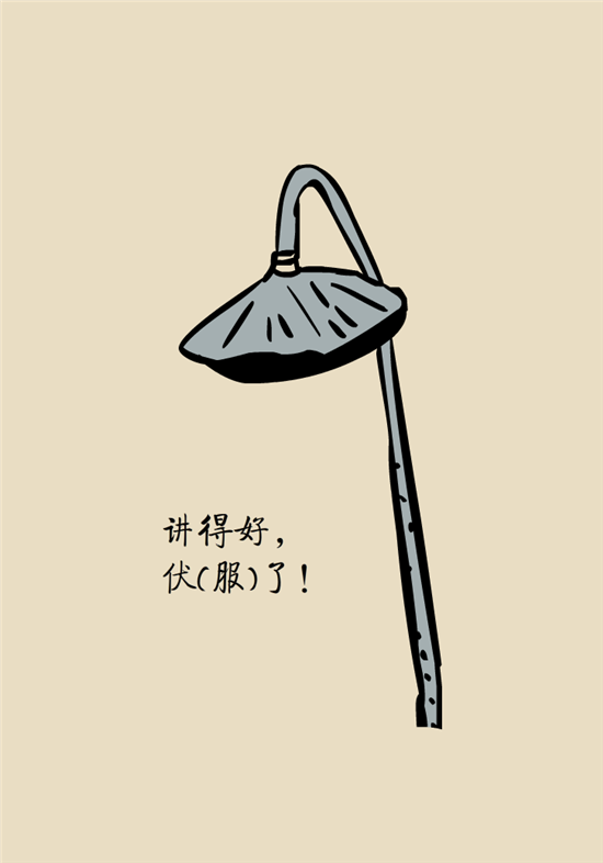 什么是冠心病，這些疼痛可能是心絞痛！