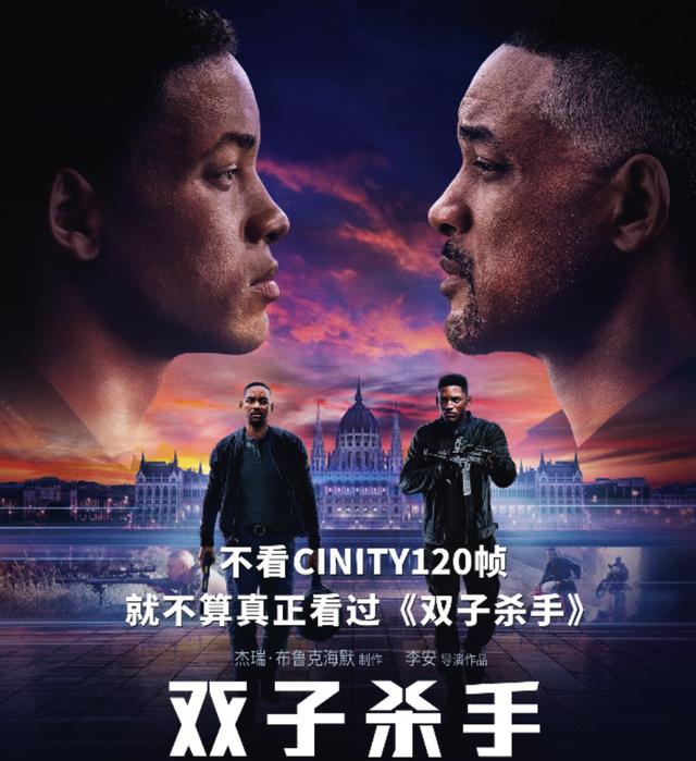 給動畫片插幀是不是真的可以帶來完美的效果？