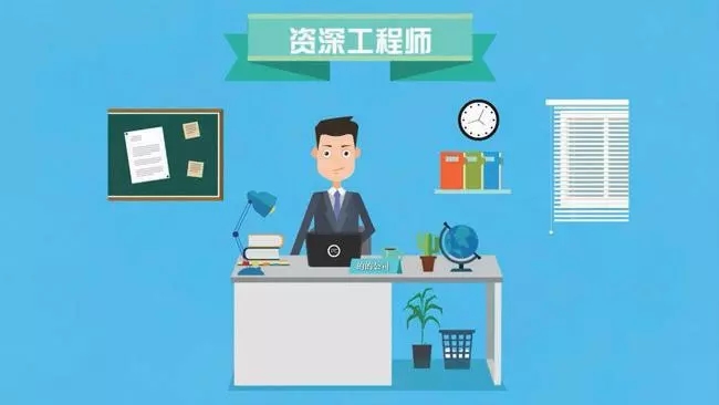 mg動畫制作團隊介紹動畫二.webp.jpg mg動畫制作團隊介紹動畫二.webp.jpg