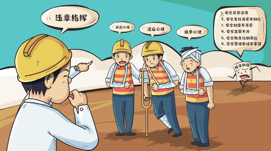 人體怎么畫？.jpg