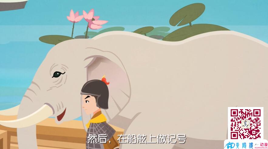 課件制作公司.jpg 課件制作公司.jpg