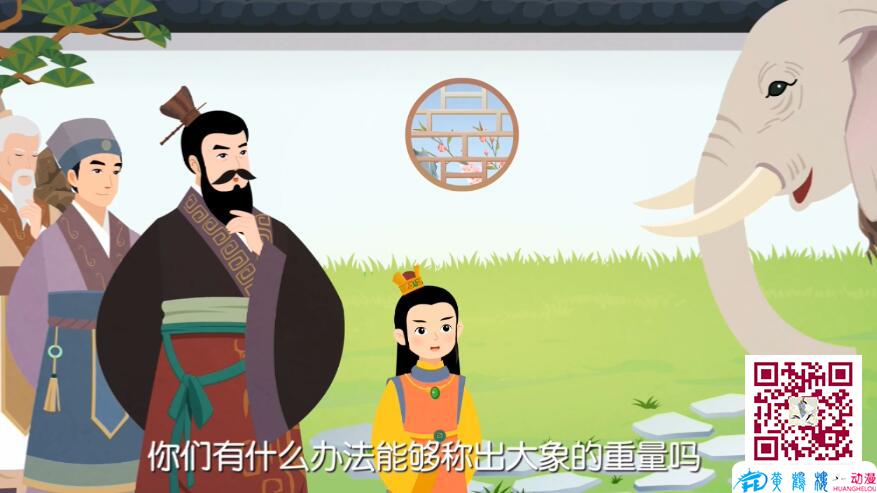 制作動(dòng)畫片的公司.jpg 制作動(dòng)畫片的公司.jpg