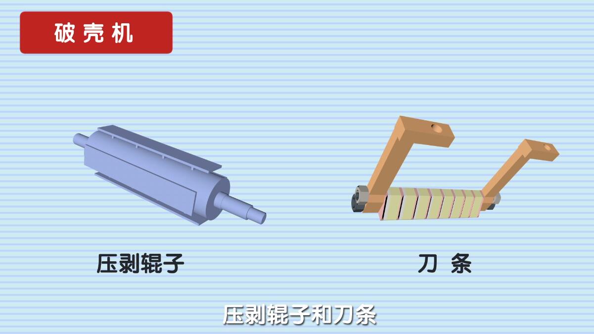 工業(yè)機(jī)械動畫制作.jpg 工業(yè)機(jī)械動畫制作.jpg
