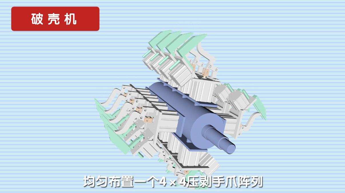 工業(yè)機(jī)械動畫設(shè)計制作.jpg 工業(yè)機(jī)械動畫設(shè)計制作.jpg