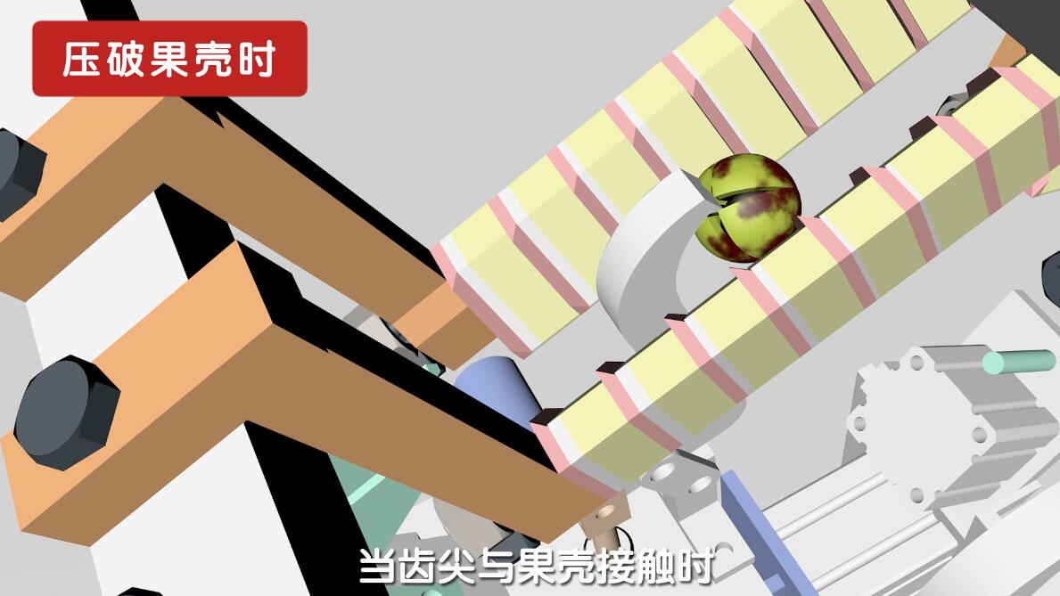 三維動畫制作公司 三維動畫制作公司