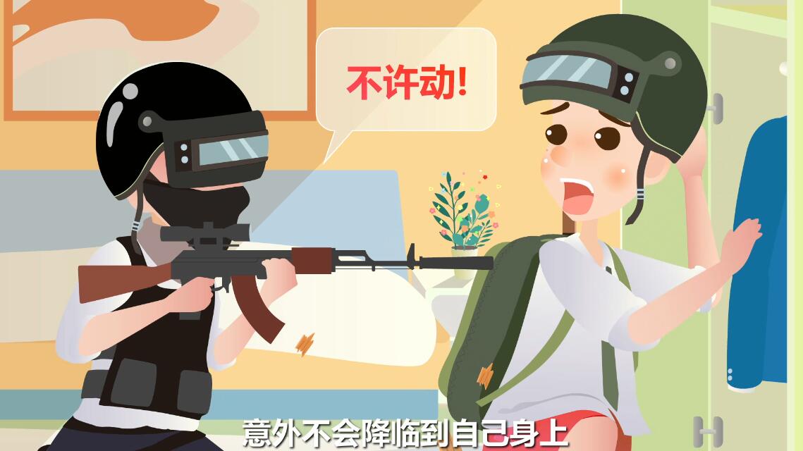 mg動(dòng)畫 mg動(dòng)畫