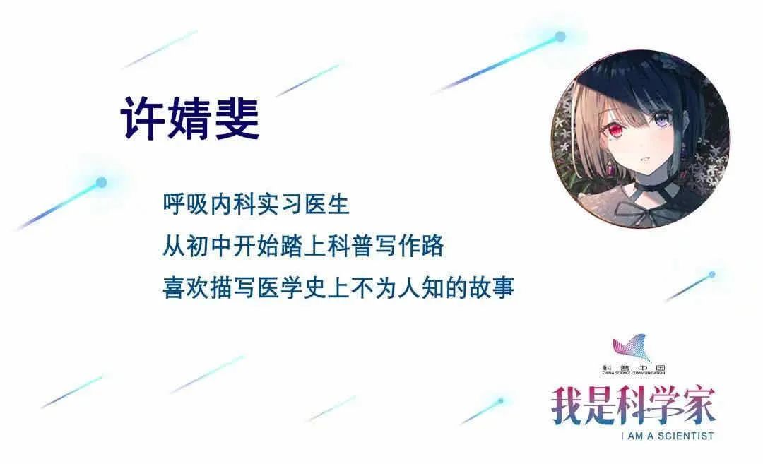 新冠病毒疫情中的救命神器“人工肝”，是怎樣煉成的？