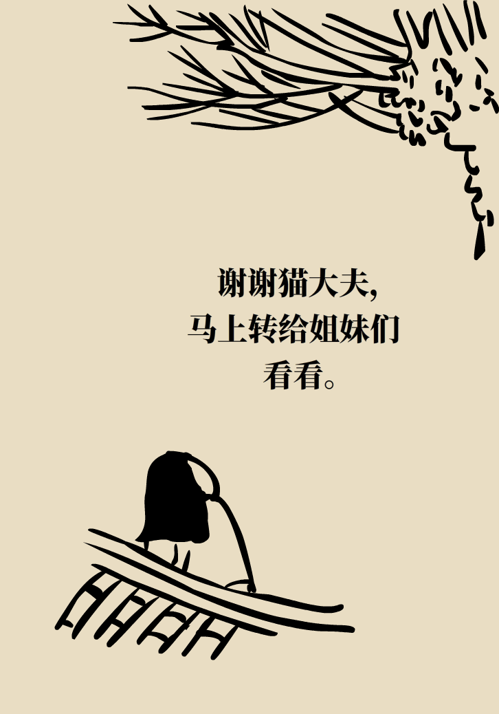 生孩子后痛經(jīng)會消失，是真的嗎？