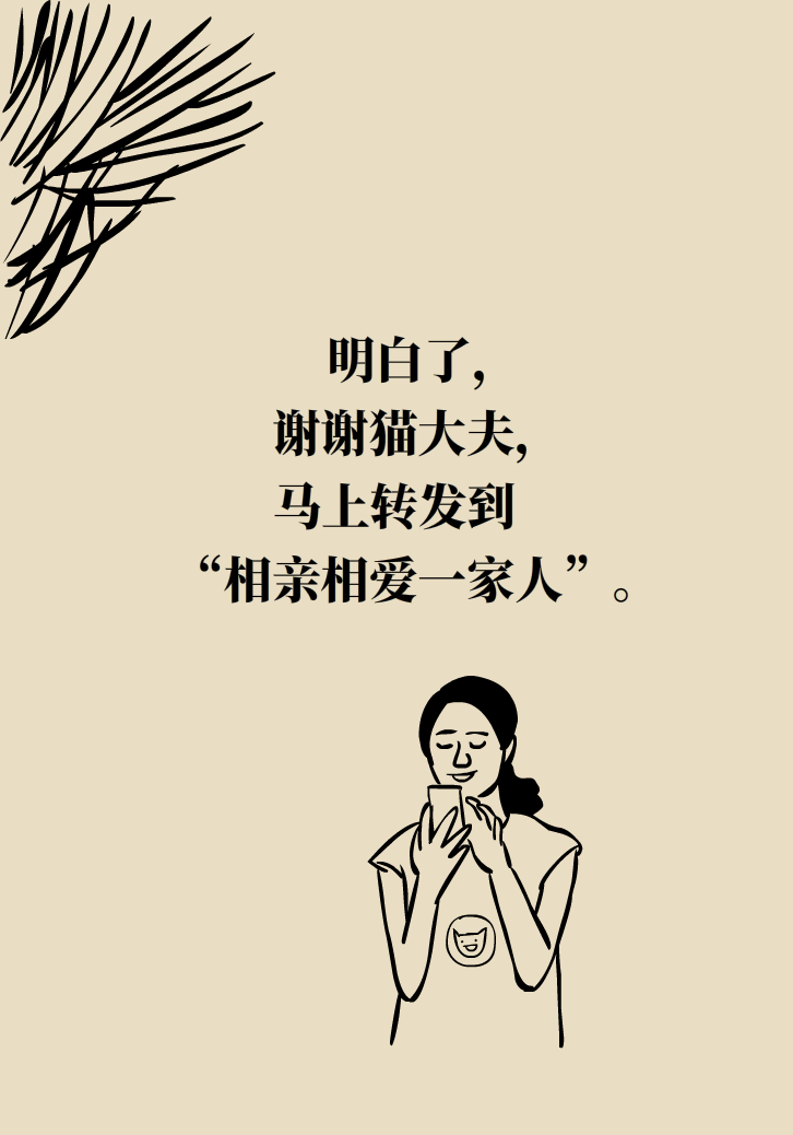 缺了維生素，你會(huì)怎么樣？
