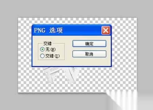 Flash動畫制作公司如何使用flash制作引導(dǎo)層動畫.jpg Flash動畫制作公司如何使用flash制作引導(dǎo)層動畫.jpg