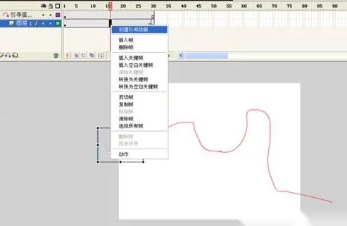 Flash動畫制作公司如何使用flash制作引導(dǎo)層動畫7.jpg Flash動畫制作公司如何使用flash制作引導(dǎo)層動畫7.jpg