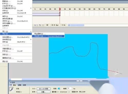 Flash動畫制作公司如何使用flash制作引導(dǎo)層動畫10.jpg Flash動畫制作公司如何使用flash制作引導(dǎo)層動畫10.jpg