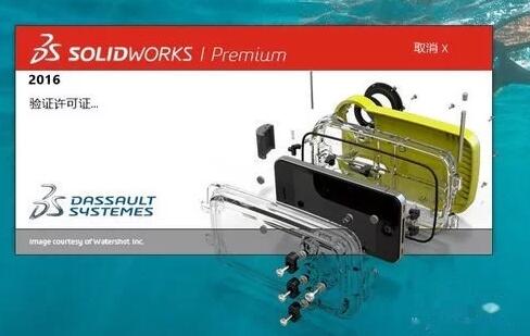 Solidworks Motion 運(yùn)動(dòng)學(xué)分析和動(dòng)畫制作.jpg Solidworks Motion 運(yùn)動(dòng)學(xué)分析和動(dòng)畫制作.jpg