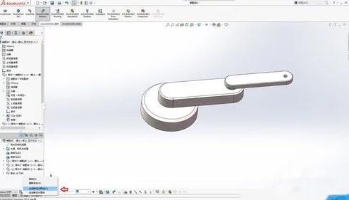 Solidworks Motion 運(yùn)動(dòng)學(xué)分析和動(dòng)畫制作3.jpg Solidworks Motion 運(yùn)動(dòng)學(xué)分析和動(dòng)畫制作3.jpg