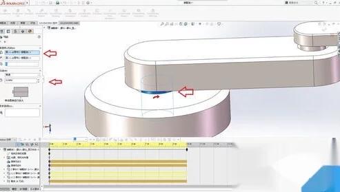 Solidworks Motion 運(yùn)動(dòng)學(xué)分析和動(dòng)畫制作4.jpg Solidworks Motion 運(yùn)動(dòng)學(xué)分析和動(dòng)畫制作4.jpg