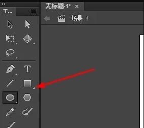 動(dòng)畫設(shè)計(jì)與制作公司，Animate怎么制作眨眼睛動(dòng)畫效果？.jpg