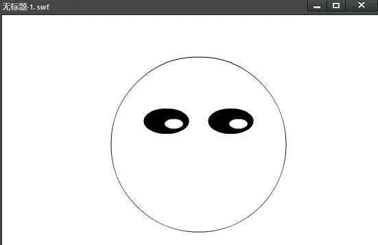 動(dòng)畫設(shè)計(jì)與制作公司，Animate怎么制作眨眼睛動(dòng)畫效果？7.jpg
