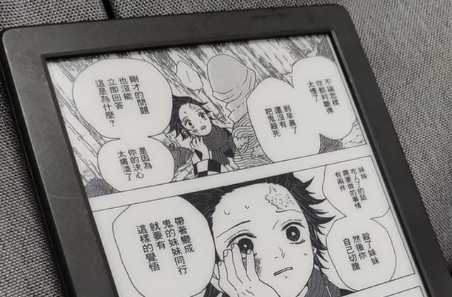 動漫動漫，說來你真的知道，動畫和漫畫到底有什么區(qū)別嗎？
