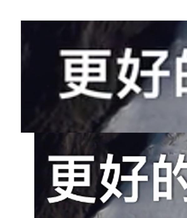 B站開放4K120FPS視頻上傳，不過和我們動畫黨好像沒啥關(guān)系