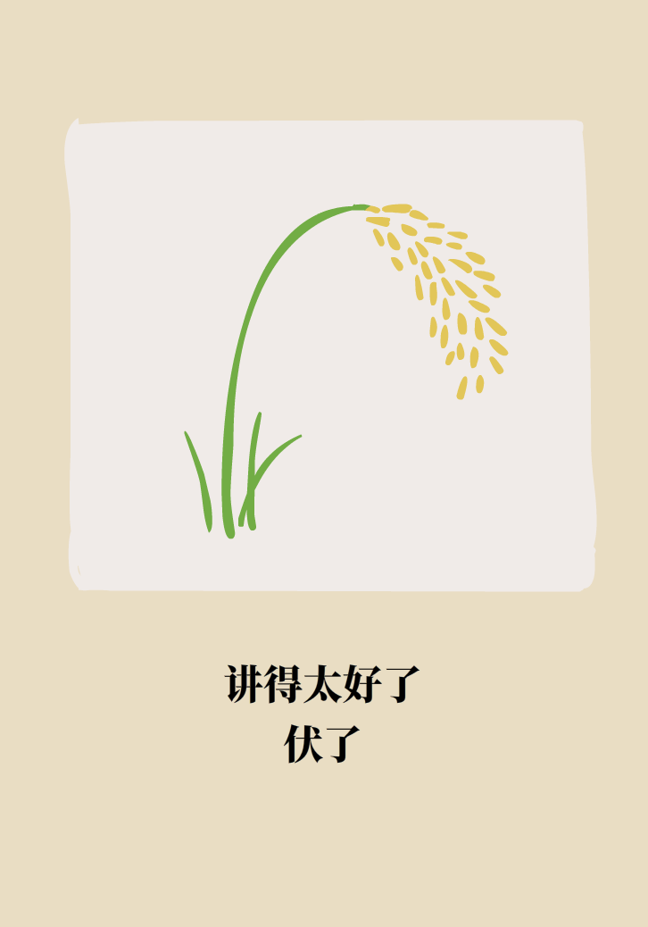 為什么鼻竇發(fā)炎，疼的卻是頭、眼和牙？