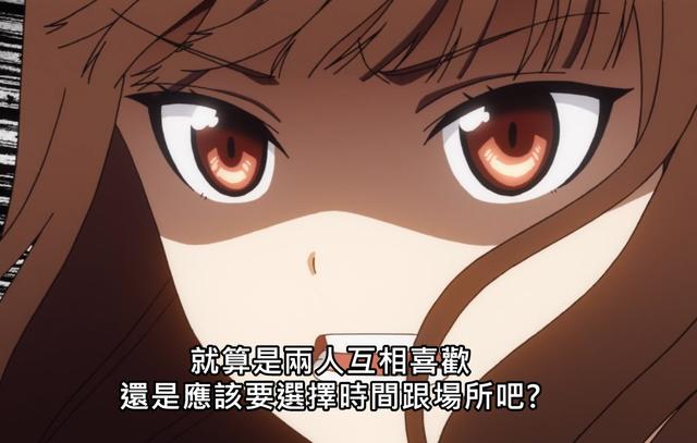 動(dòng)畫鏡頭銜接的奧妙是如何連在一起的？導(dǎo)演用了什么魔法讓觀眾領(lǐng)悟劇情變化？