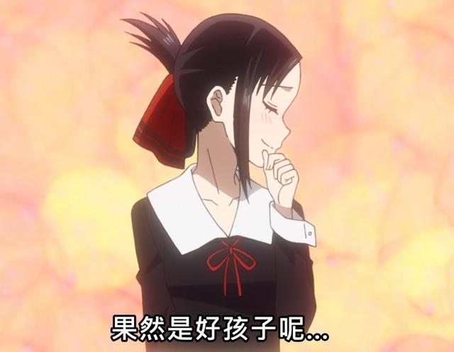 動(dòng)畫鏡頭銜接的奧妙是如何連在一起的？導(dǎo)演用了什么魔法讓觀眾領(lǐng)悟劇情變化？