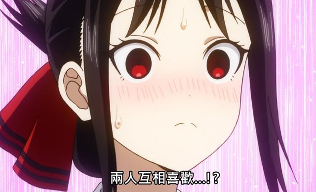 動(dòng)畫鏡頭銜接的奧妙是如何連在一起的？導(dǎo)演用了什么魔法讓觀眾領(lǐng)悟劇情變化？