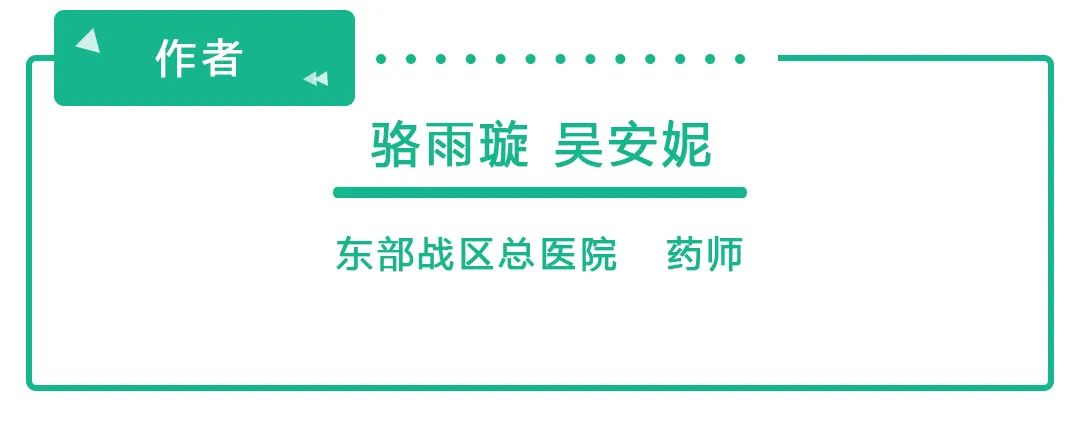 新冠病毒預(yù)防科普動漫制作 新冠病毒預(yù)防科普動漫制作