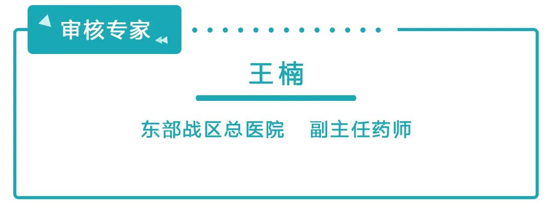 新冠病毒預(yù)防科普動漫制作 新冠病毒預(yù)防科普動漫制作