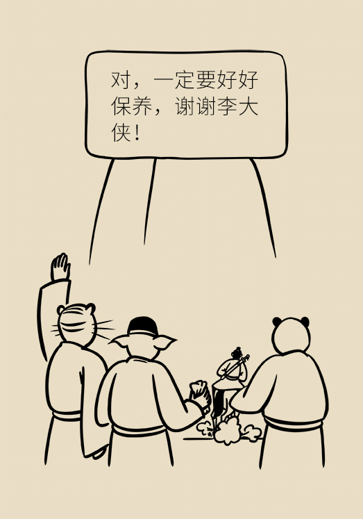 中老年人怎么保護(hù)膝關(guān)節(jié)？一定不要蹲著擦地板