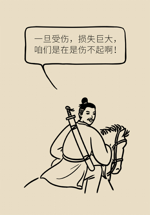 中老年人怎么保護(hù)膝關(guān)節(jié)？一定不要蹲著擦地板