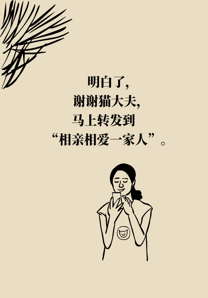 選擇剖腹產(chǎn)，就能避免盆底肌損傷嗎？