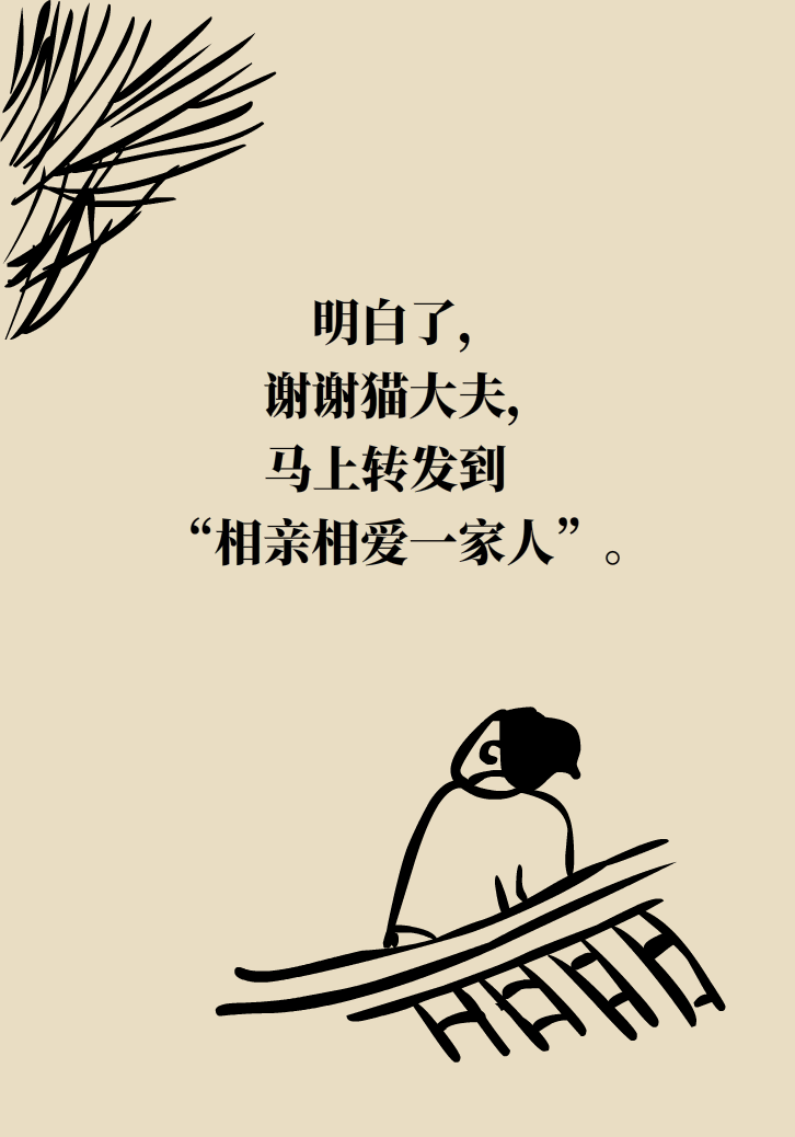 練瑜伽把腦脊液拉漏了！常見的“瑜伽病”你知道多少