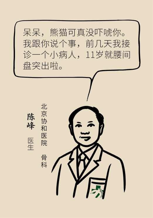 坐一天等于抽一包煙？專家：千萬別疏忽