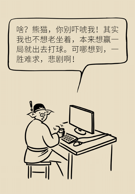 坐一天等于抽一包煙？專家：千萬別疏忽