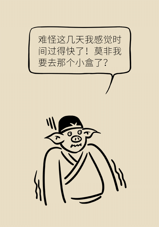 坐一天等于抽一包煙？專家：千萬別疏忽