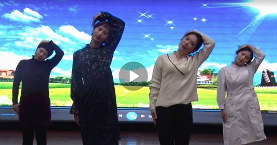 30歲的人60歲的頸椎？快來(lái)學(xué)學(xué)這套頸椎操