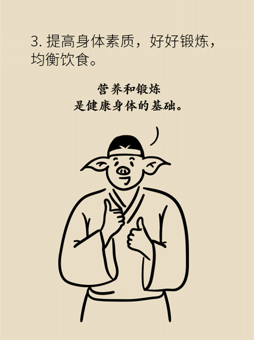 頭發(fā)一把一把地掉？搞明白根源才能對癥下藥