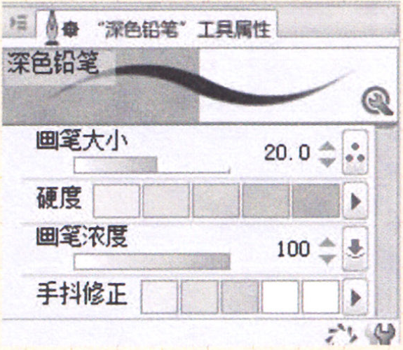 繪制漫畫常用的軟件有哪些？