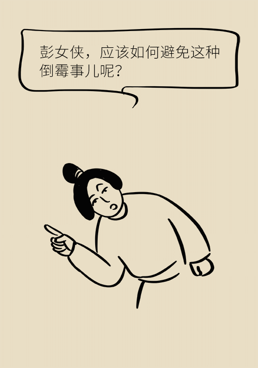 冰箱竟成了細(xì)菌的溫床？專家：正確使用是關(guān)鍵